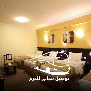 الرفاع العزيزية المملكة العربية السعودية