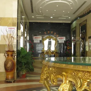 Luluat Muaz المملكة العربية السعودية